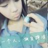 木牌衣服外卖